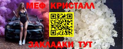 прущая мука Можга