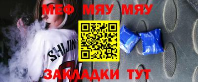 mix Можайск