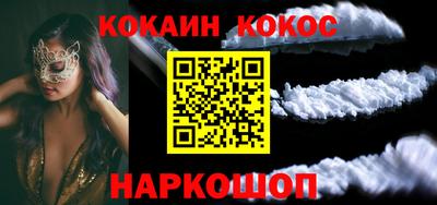 прущая мука Можга