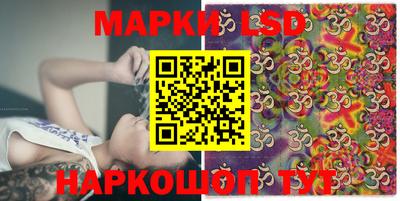 прущая мука Можга