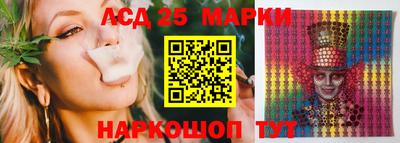 прущая мука Можга