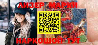 mix Можайск
