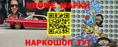 прущая мука Можга