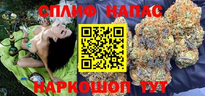 прущая мука Можга
