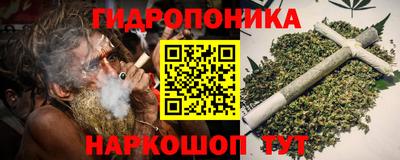 mix Можайск