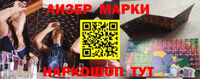 mix Можайск