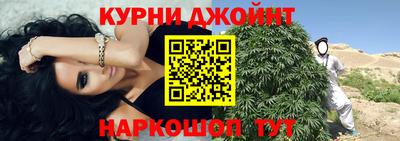 прущая мука Можга