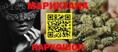 mix Можайск