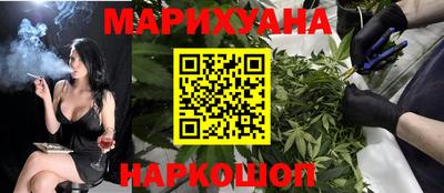 прущая мука Можга