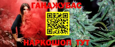 mix Можайск