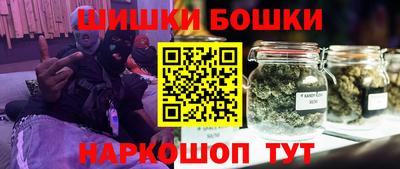 mix Можайск