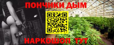 mix Можайск