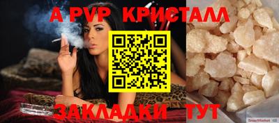 mix Можайск