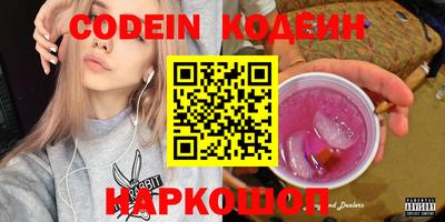 mix Можайск