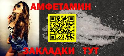 mix Можайск