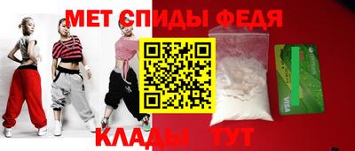 mix Можайск
