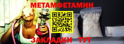 mix Можайск