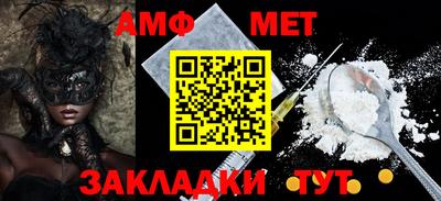 mix Можайск