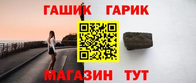 mix Можайск