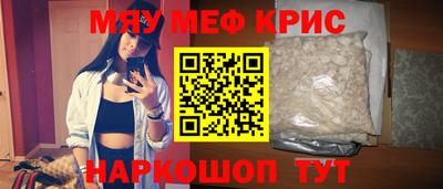 прущая мука Можга