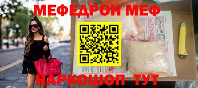 mix Можайск