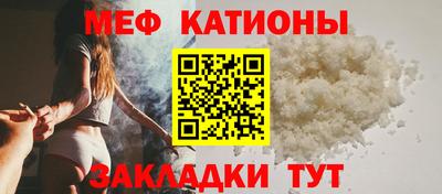 прущая мука Можга