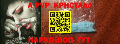 прущая мука Можга
